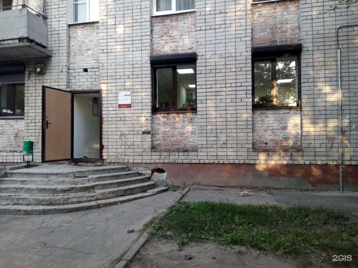 Отзывы на компанию Светлана в Казани c фото