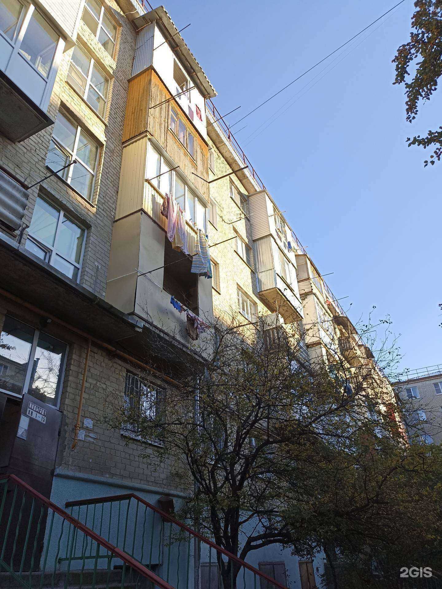 Отзывы на компанию Принт Сервис в Кисловодске c фото - фотография 2 из 2