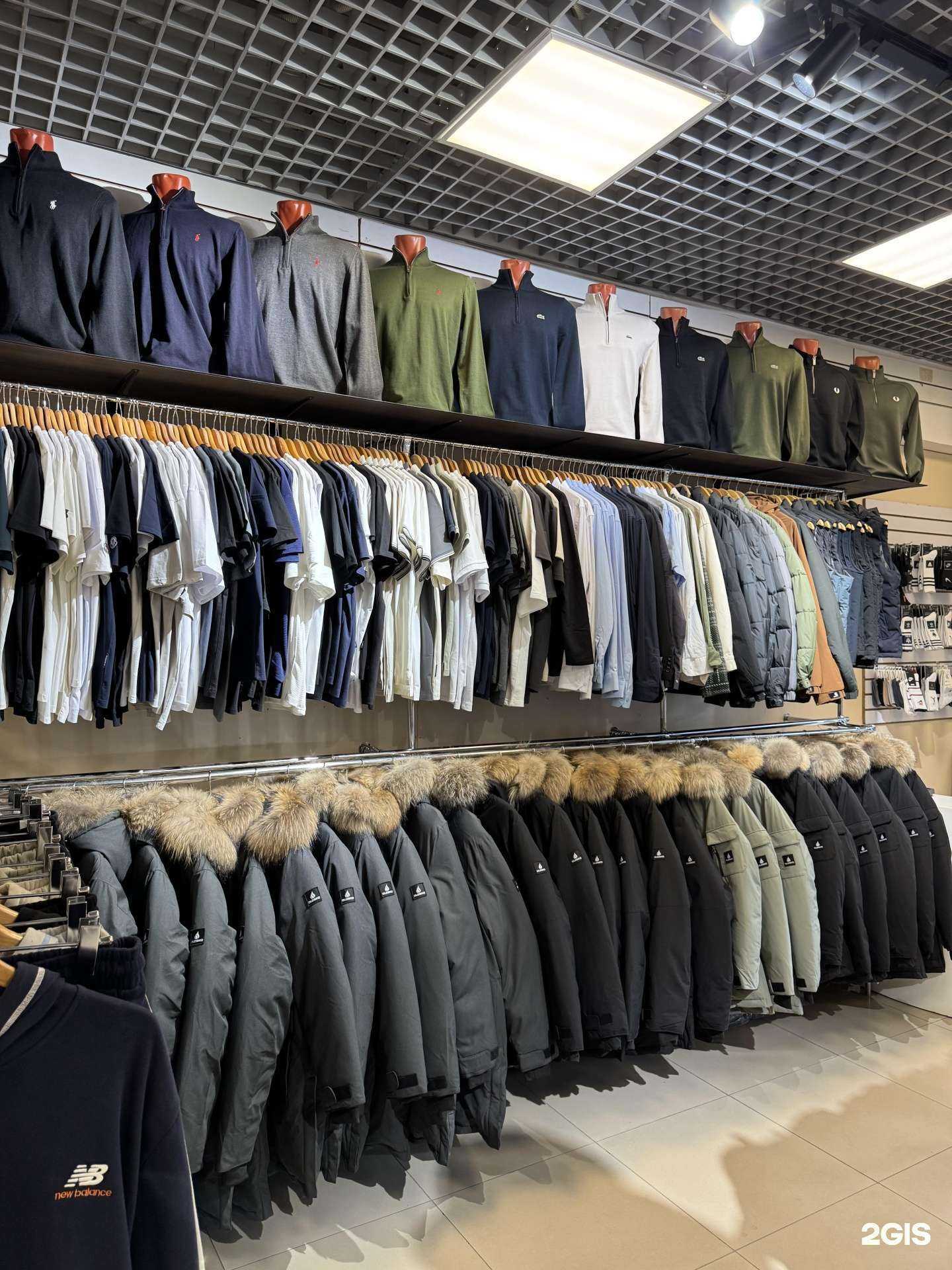 Отзывы на компанию merco cloth в г. Якутск c фото