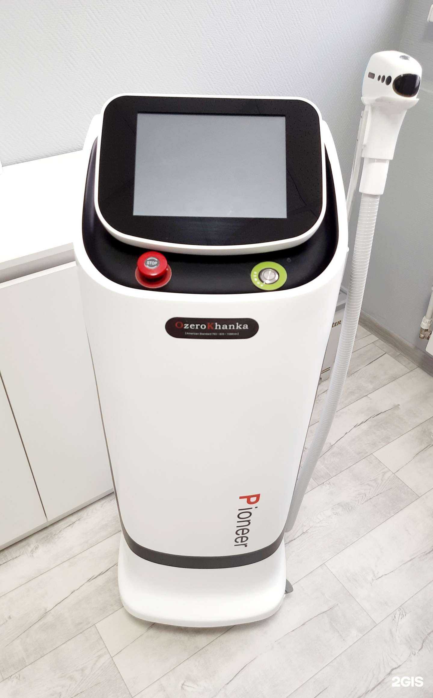 Отзывы на компанию Estetik в Миассе c фото