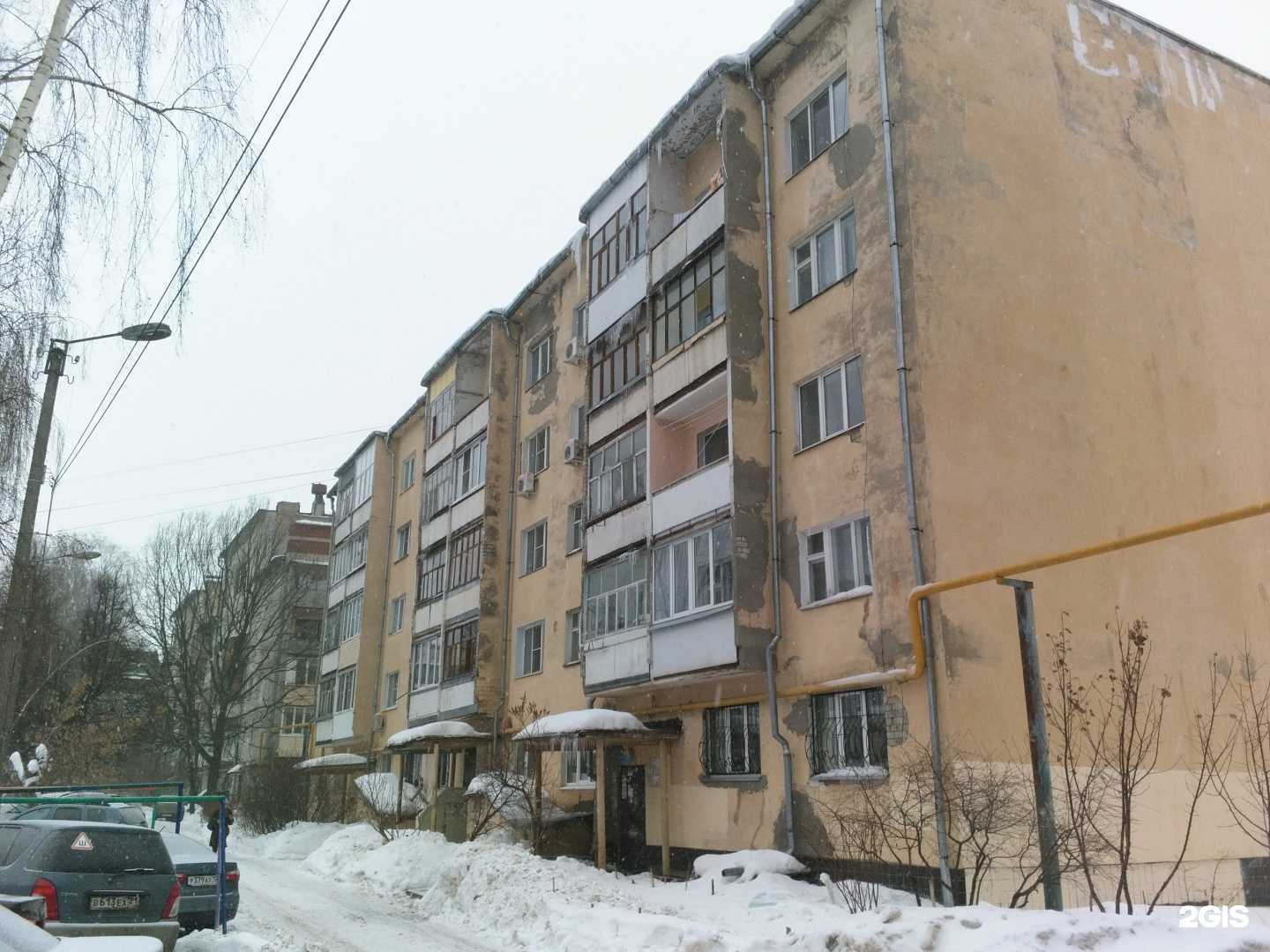 Отзывы на компанию Агентство независимой оценки в Йошкар-Оле c фото - фотография 2 из 2