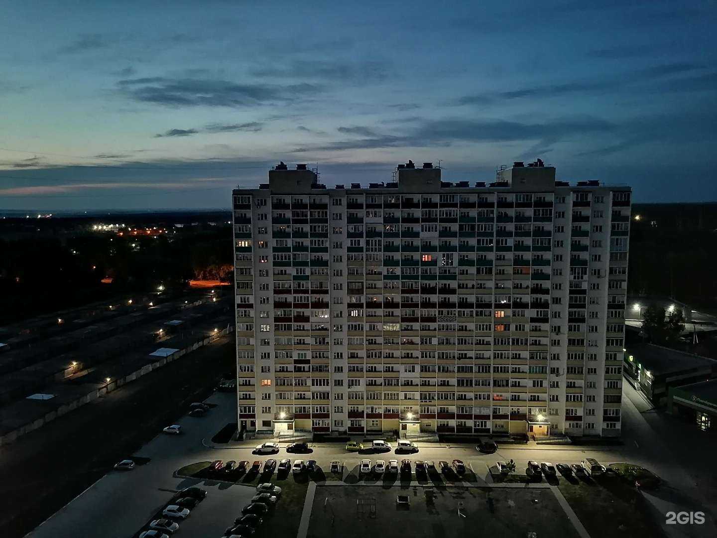 Отзывы на компанию Парикмахерская в Новосибирске c фото - фотография 2 из 2