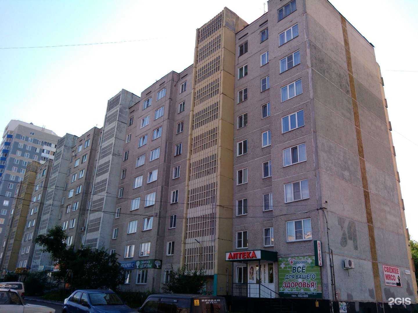 Отзывы на компанию Артезианский родник  в Кургане c фото - фотография 2 из 2