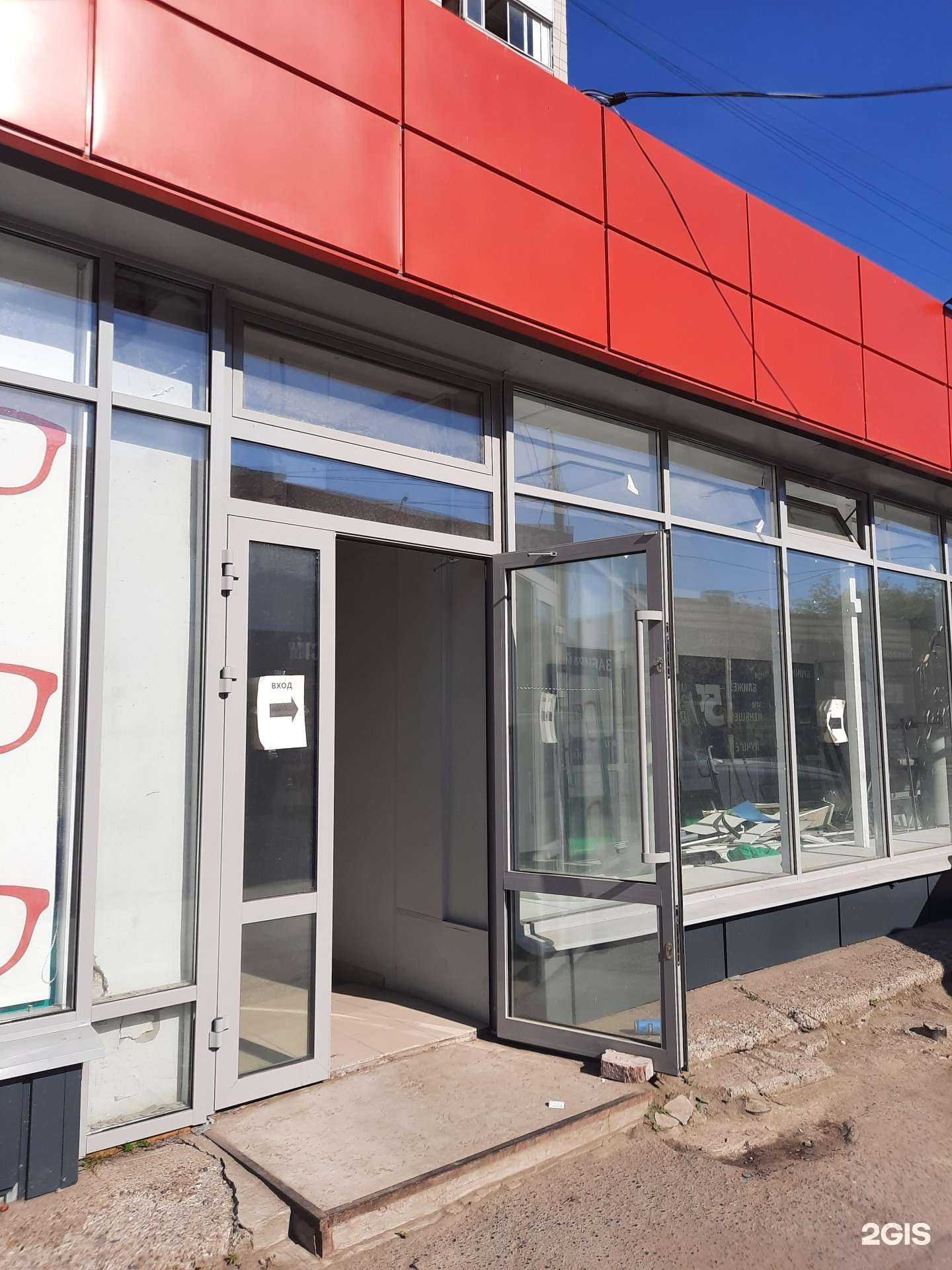 Отзывы на компанию Пекарня в г. Пермь c фото