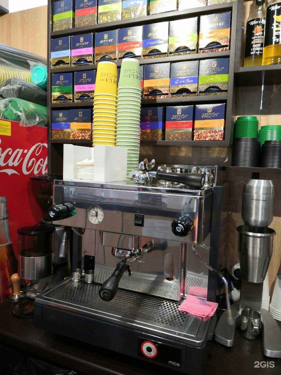 Отзывы на компанию Шерь в Белгороде c фото