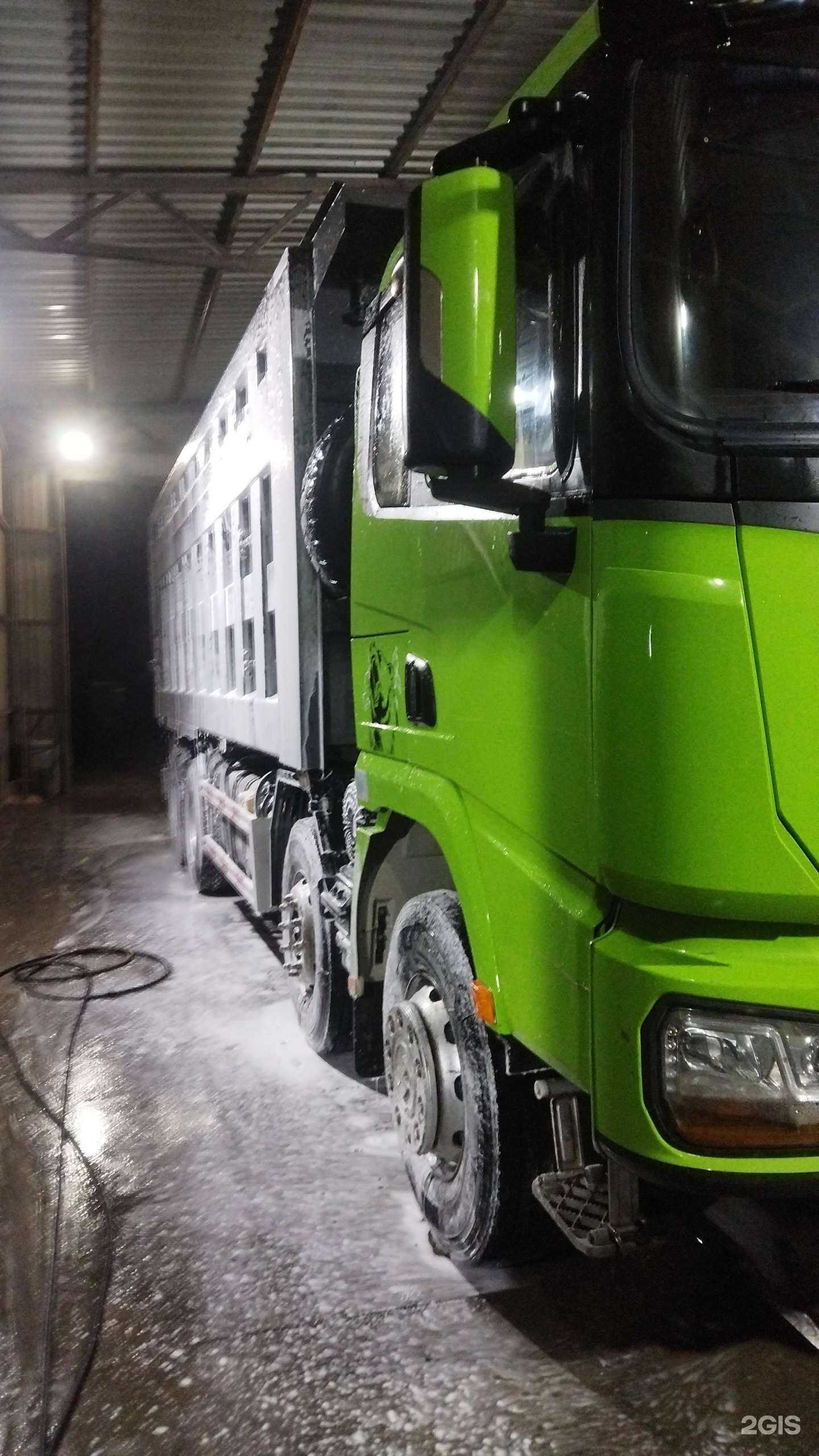 Отзывы на компанию Автомойка в Краснодаре c фото