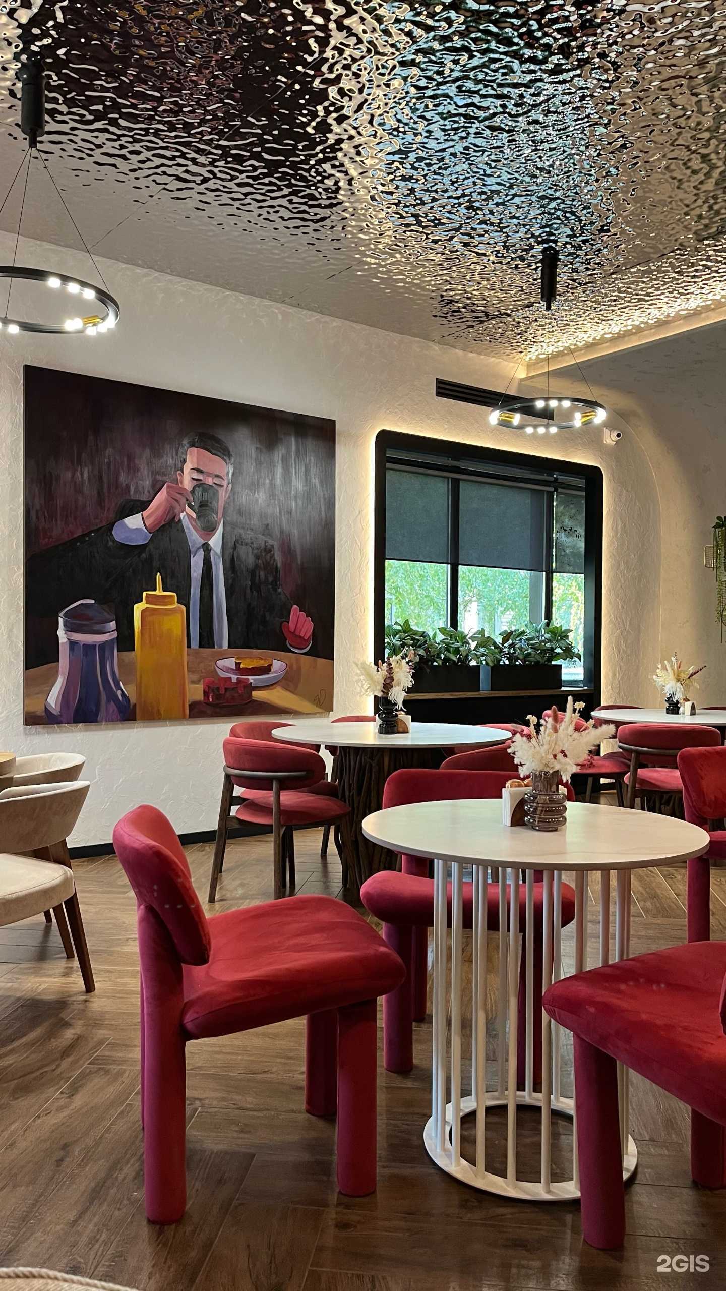 Отзывы на компанию Культо в Волжском c фото