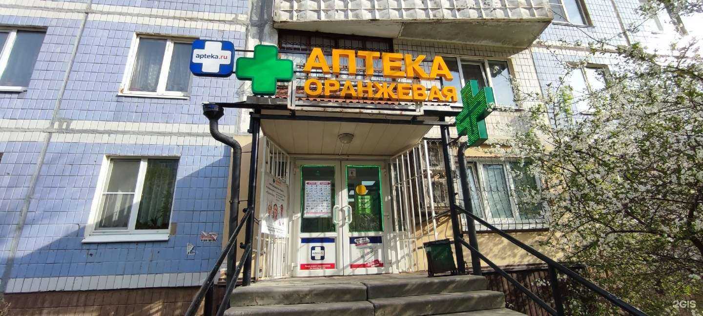 Отзывы на компанию Мелодия здоровья в г. Рязань c фото