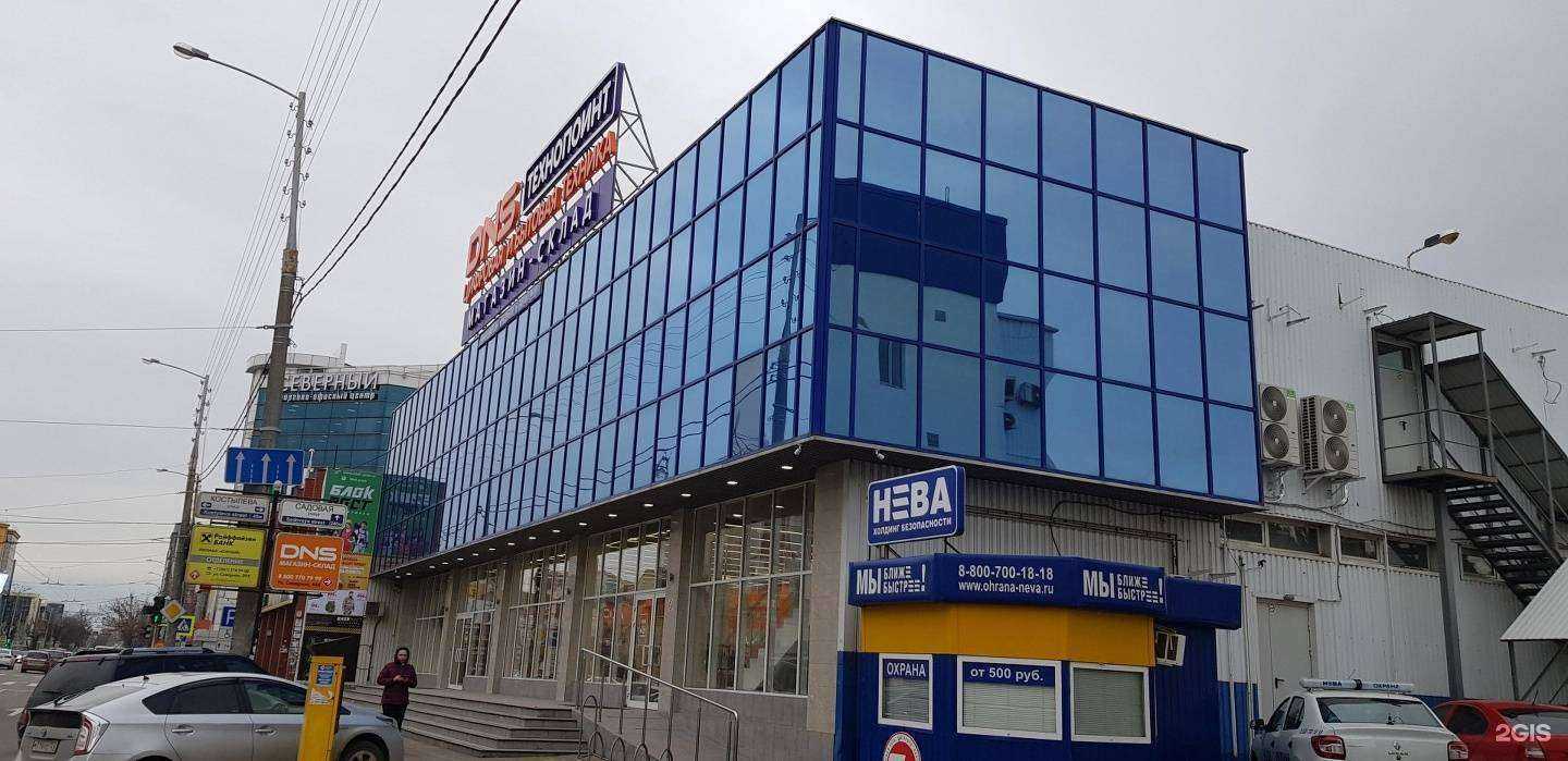 Отзывы на компанию Вираж в Краснодаре c фото - фотография 2 из 2