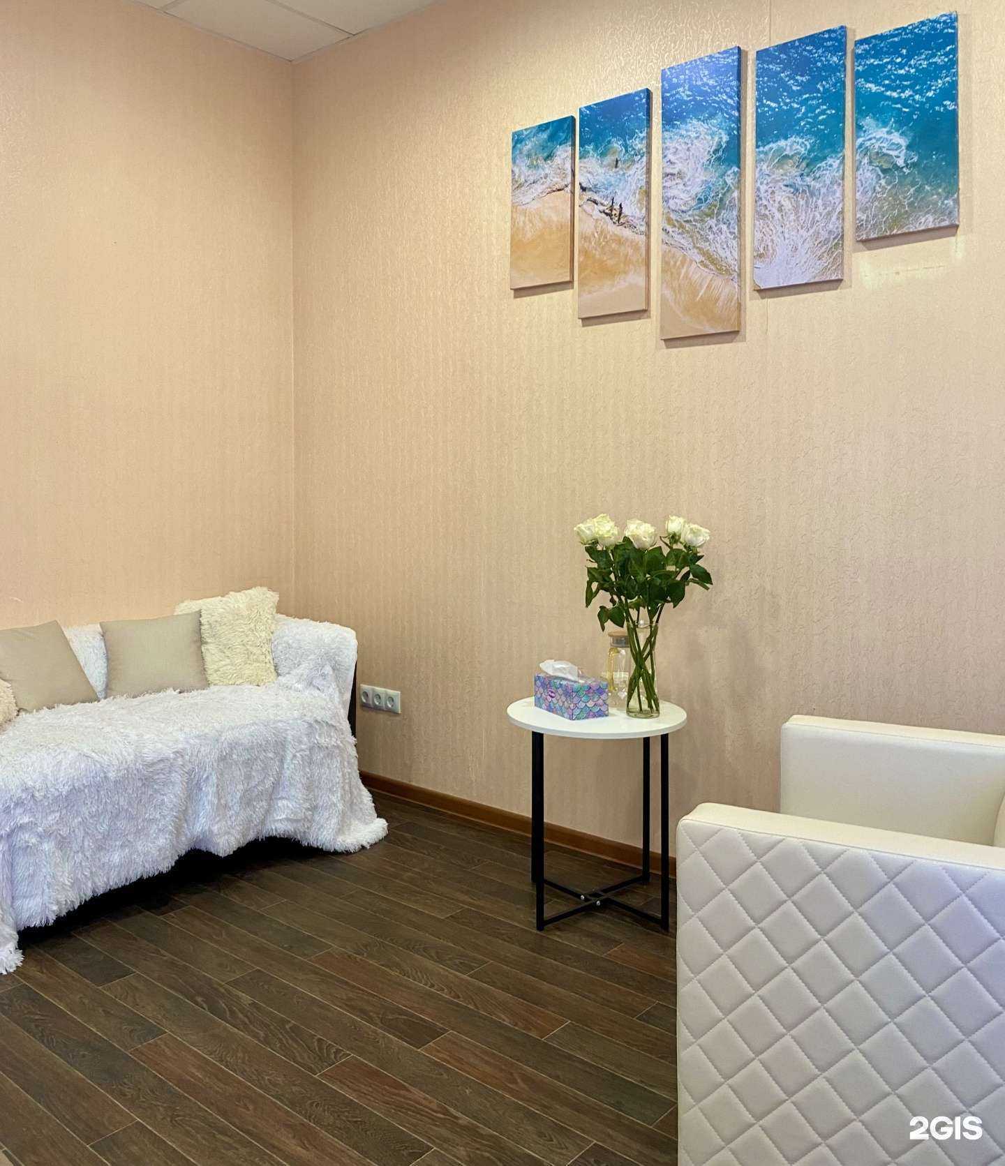 Отзывы на компанию Кабинет психолога в г. Архангельск c фото