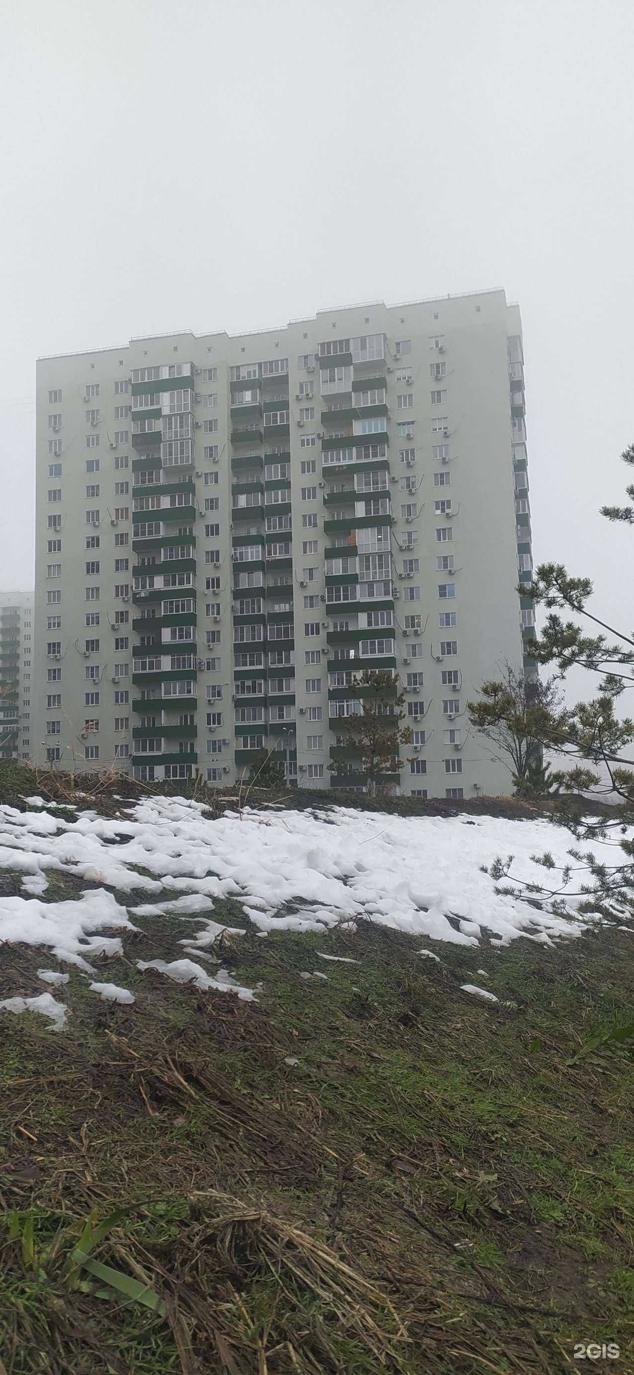 Отзывы на компанию Beauty bar в Краснодаре c фото - фотография 2 из 2