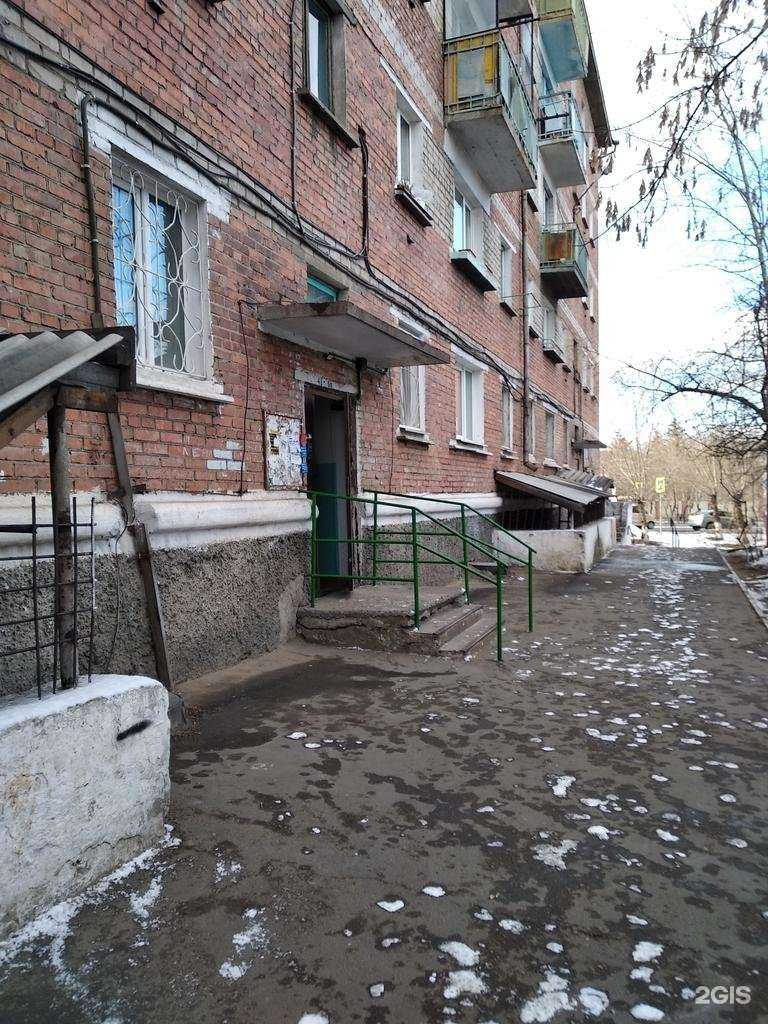 Отзывы на компанию Миндаль в Улан-Удэ c фото - фотография 2 из 2