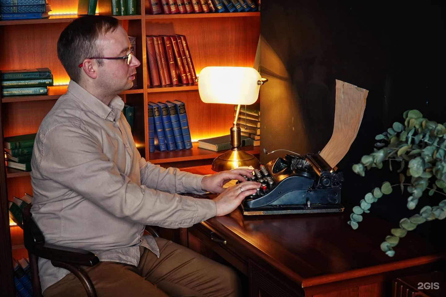 Отзывы на компанию Site36 в г. Воронеж c фото