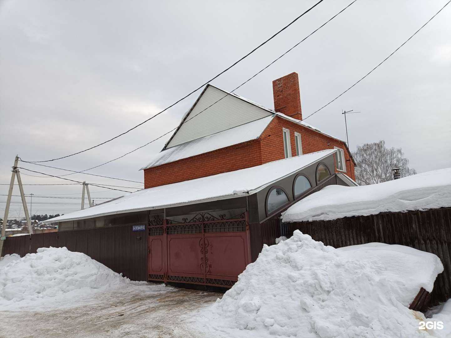 Отзывы на компанию Авангард в г. Казань c фото