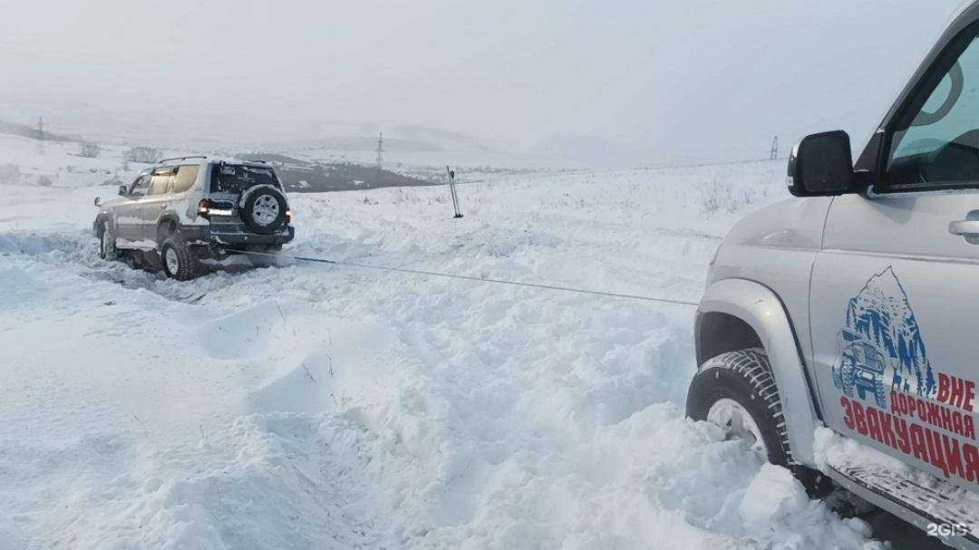 Отзывы на компанию 4ВезДехода в Красноярске c фото