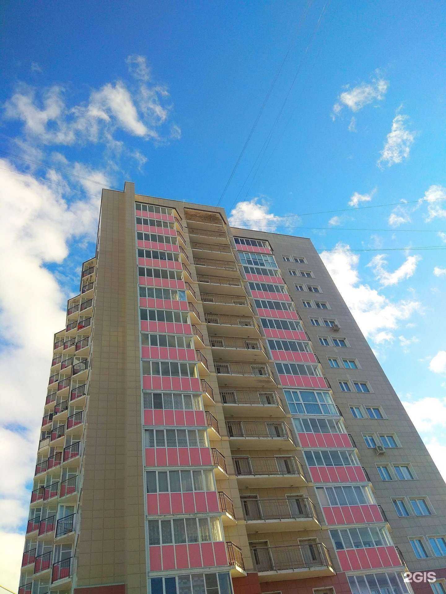 Отзывы на компанию Зевс в Сосновоборске c фото - фотография 2 из 2