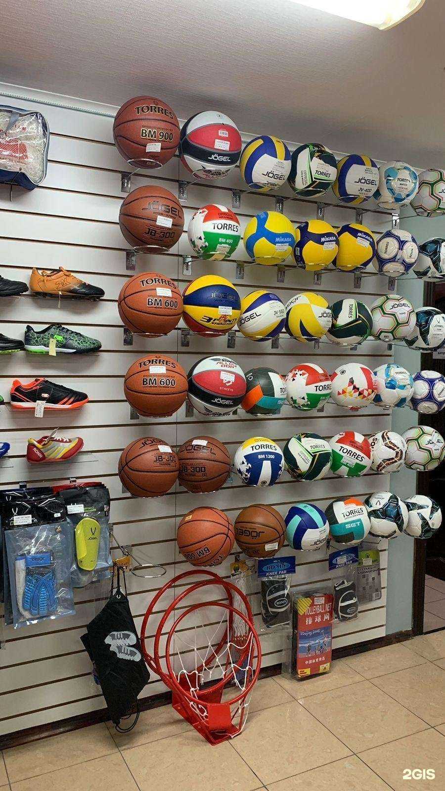 Отзывы на компанию Суперспорт в г. Саяногорск c фото