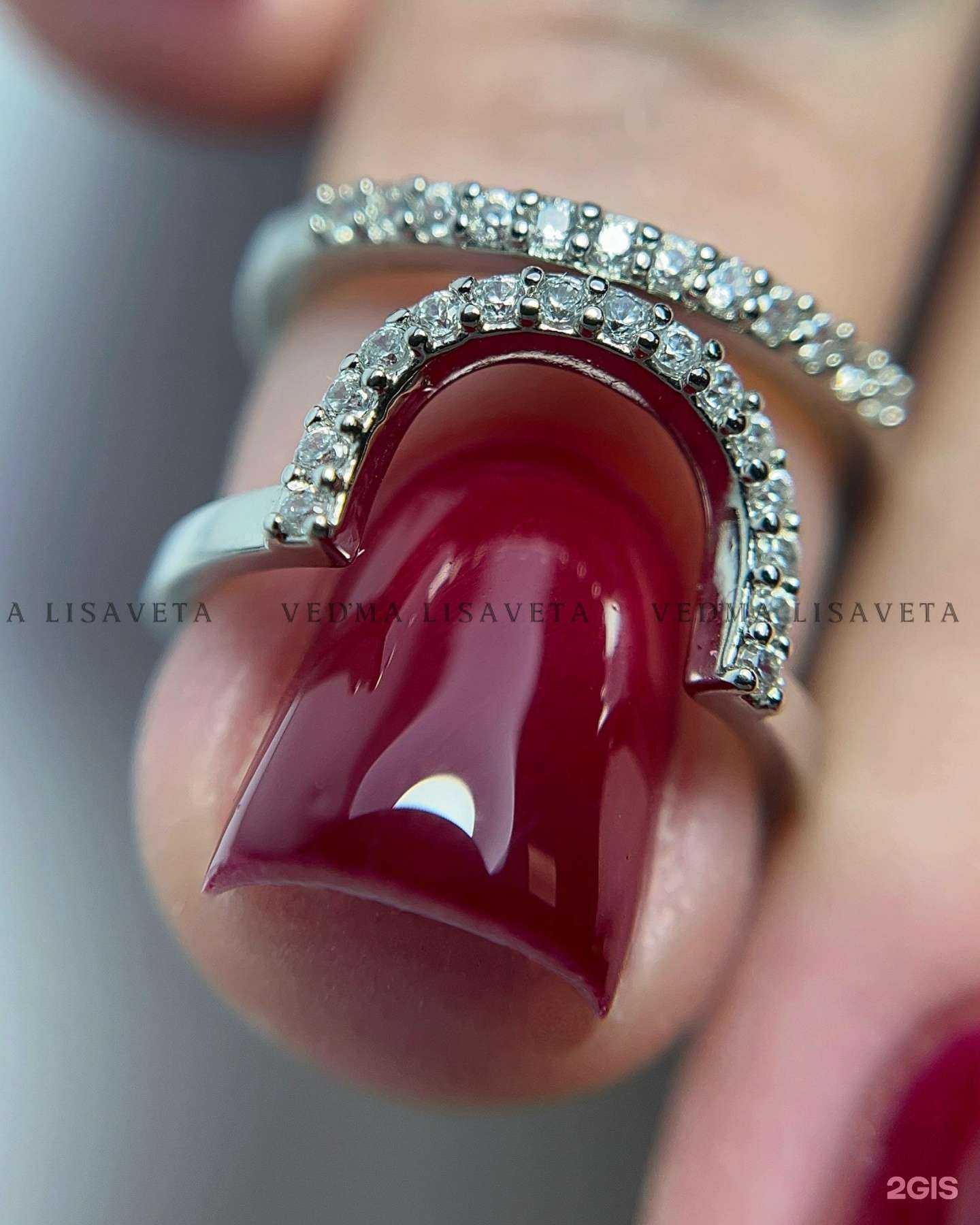 Отзывы на компанию Vedma lisaveta в Южно-Сахалинске c фото