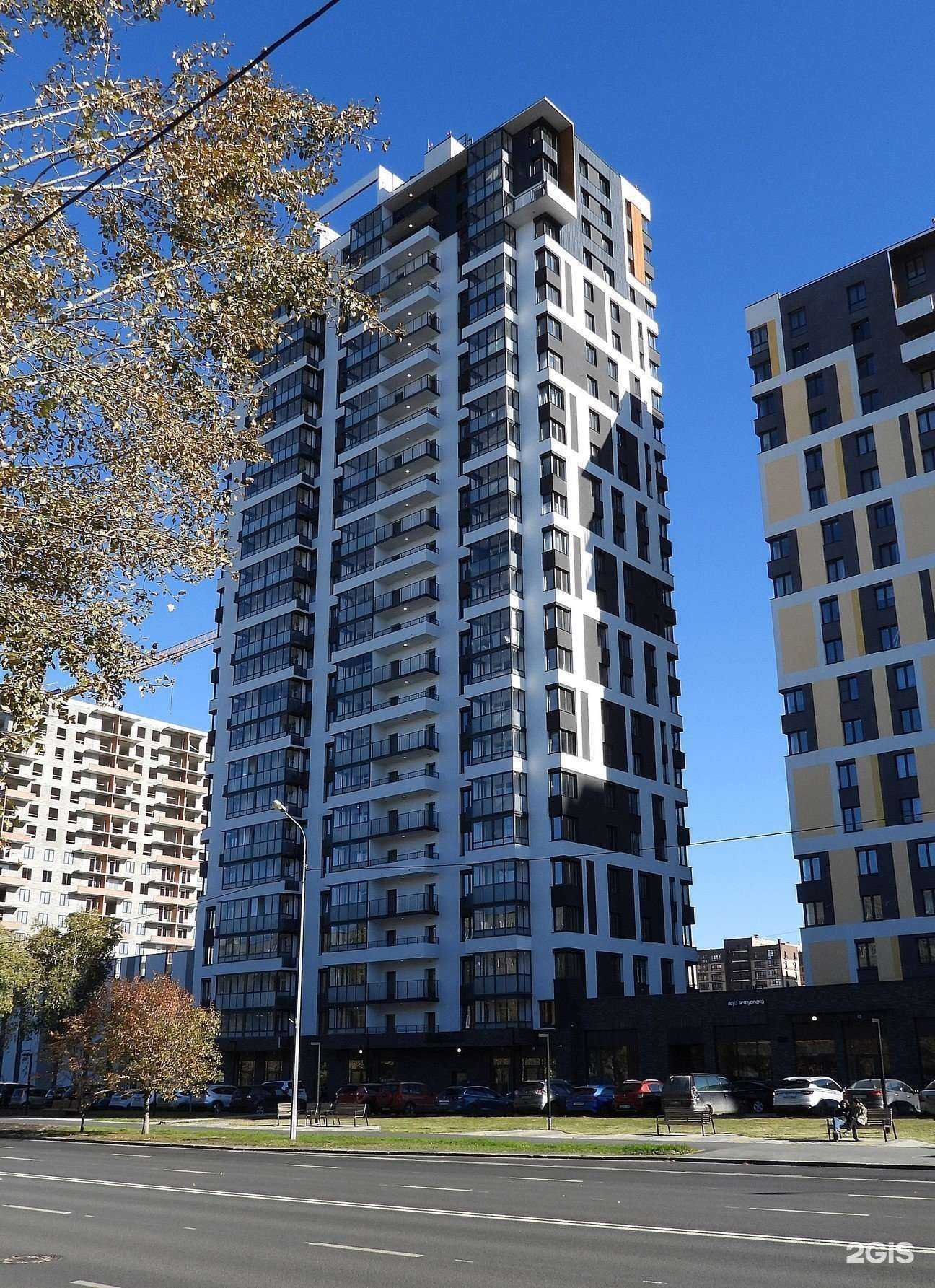 Отзывы на компанию BELAVI в Тюмени c фото - фотография 2 из 2