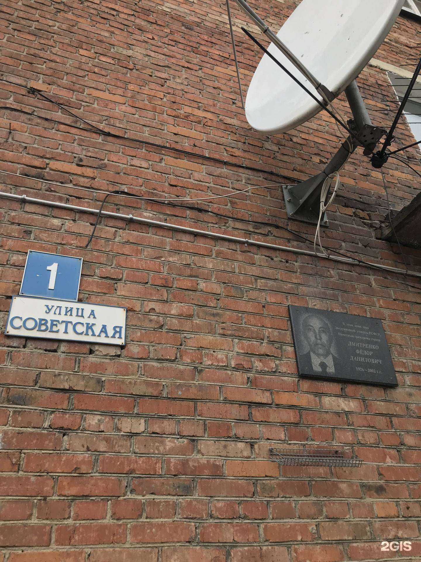 Отзывы на компанию A piece of cake в Мариинске c фото