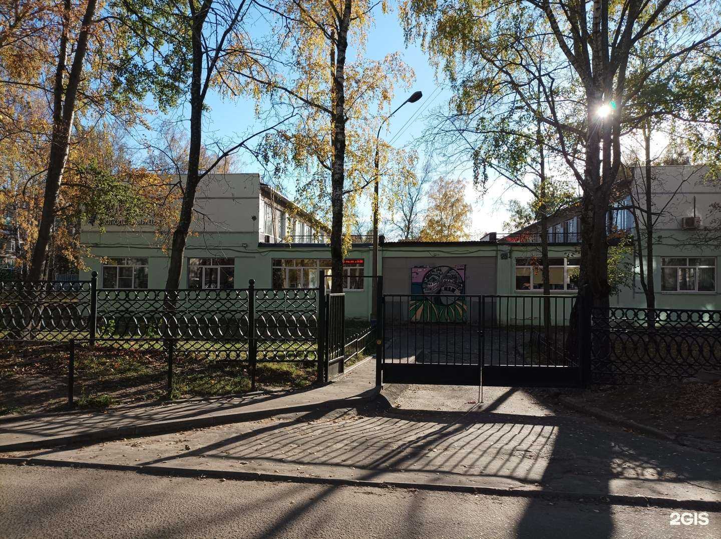 Отзывы на компанию Егорьевская централизованная бухгалтерия в Егорьевске c фото - фотография 2 из 2