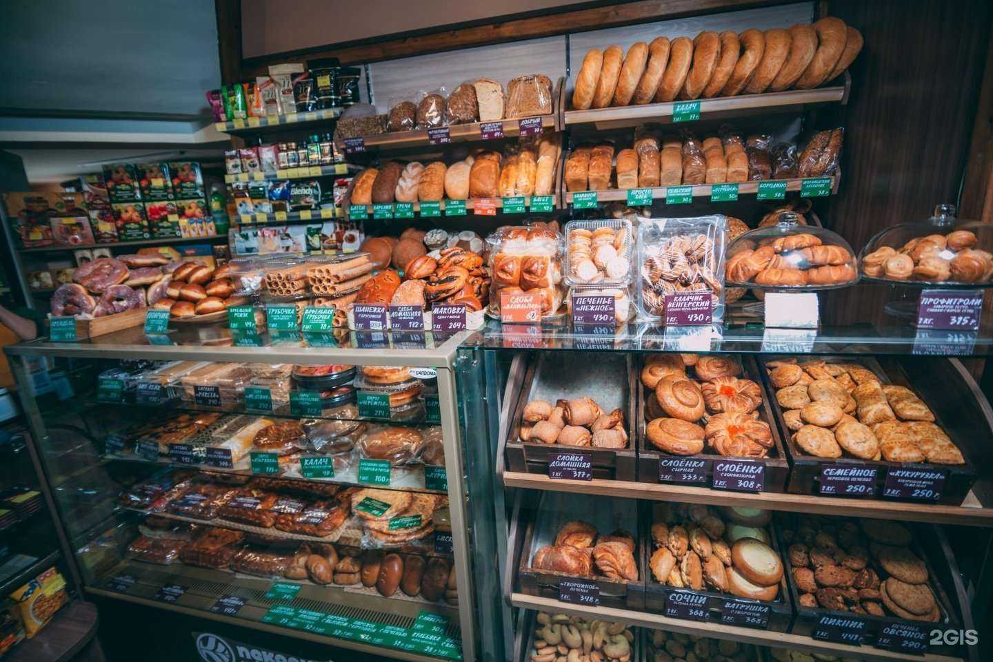 Отзывы на компанию Пекарни Коваль в г. Чита c фото