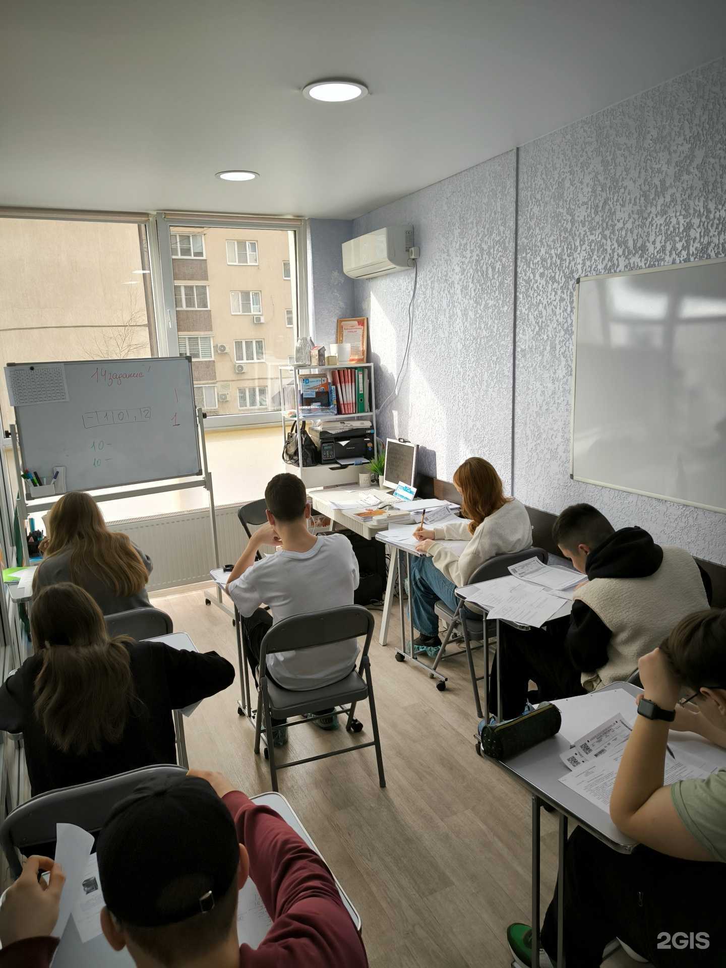 Отзывы на компанию Репетитор и то4ка в Краснодаре c фото