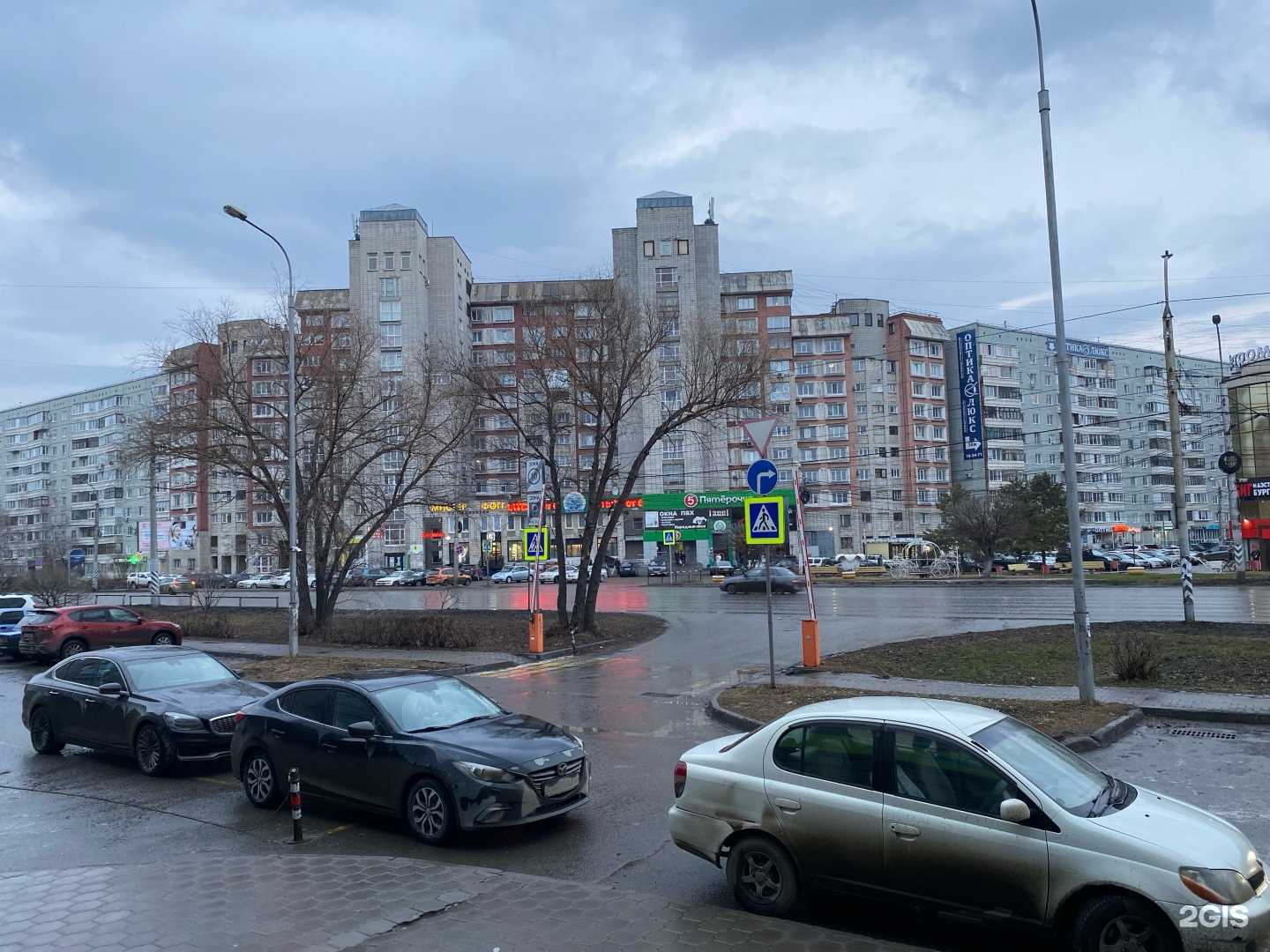 Отзывы на компанию Семейная в Омске c фото - фотография 2 из 2