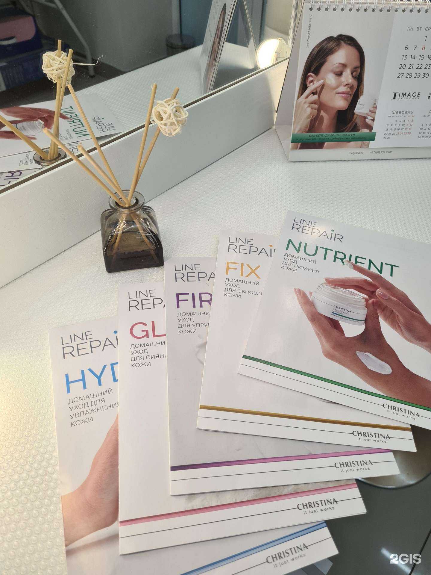 Отзывы на компанию OksiДа в Новокузнецке c фото