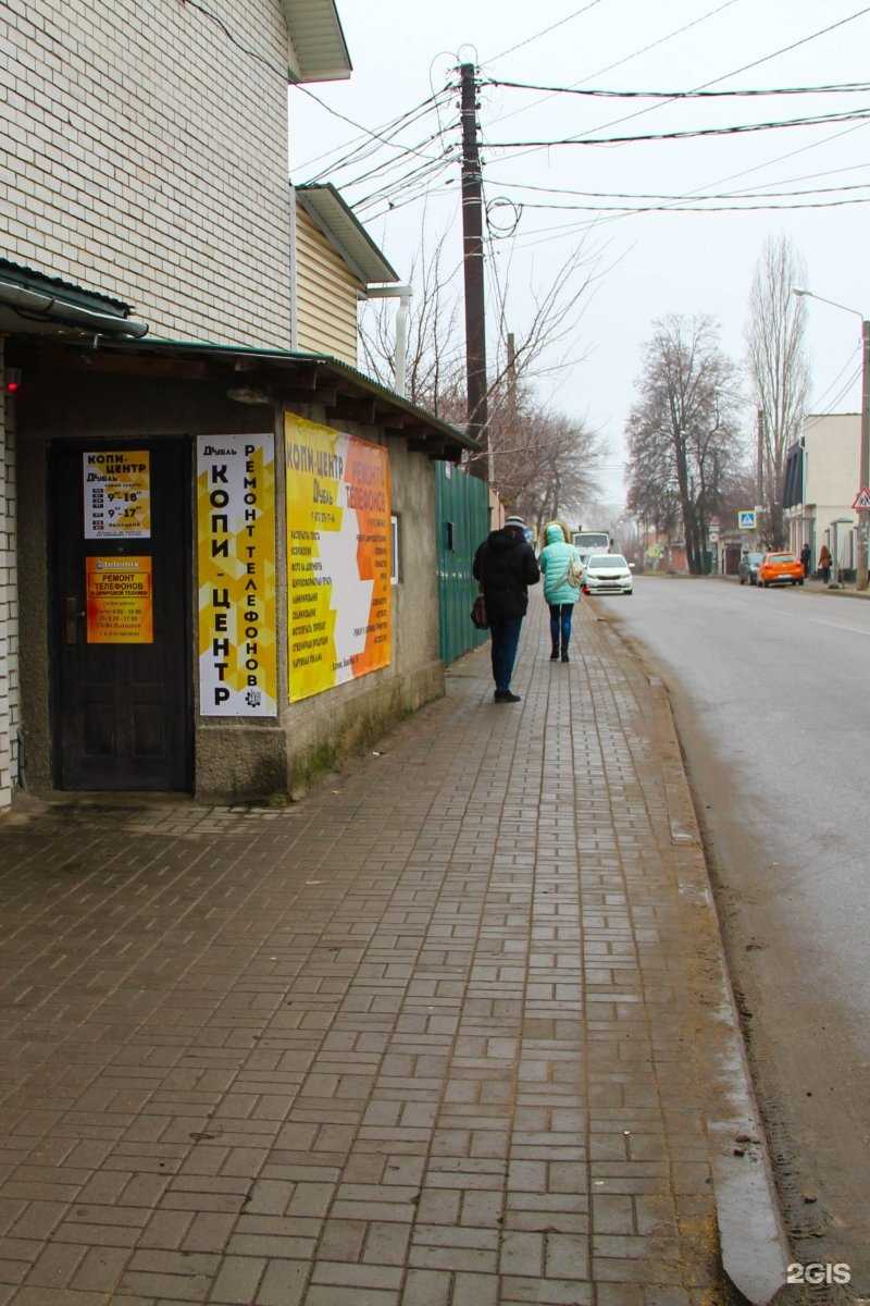Отзывы на компанию Дубль в г. Воронеж c фото