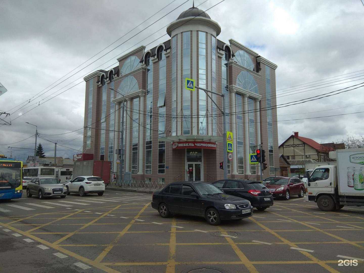 Отзывы на компанию Expert Commers в Краснодаре c фото - фотография 2 из 2