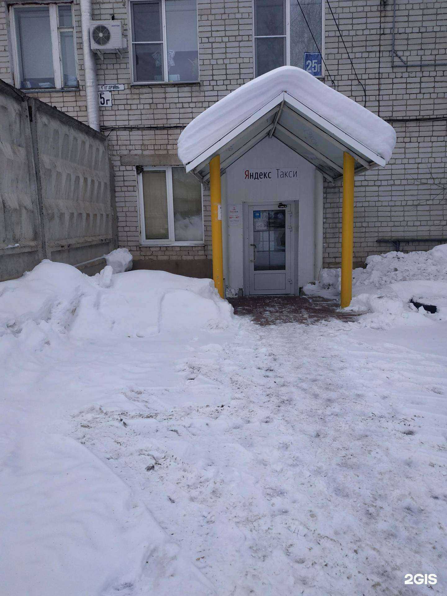 Отзывы на компанию Techline в Нижнем Новгороде c фото