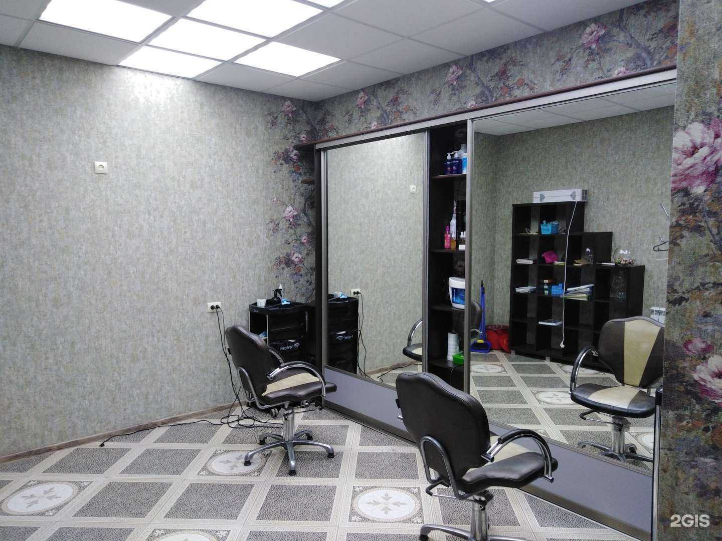 Отзывы на компанию Зарема в Саратове c фото