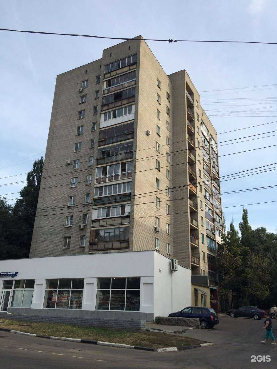 Отзывы на компанию Лидер в Воронеже c фото - фотография 2 из 2