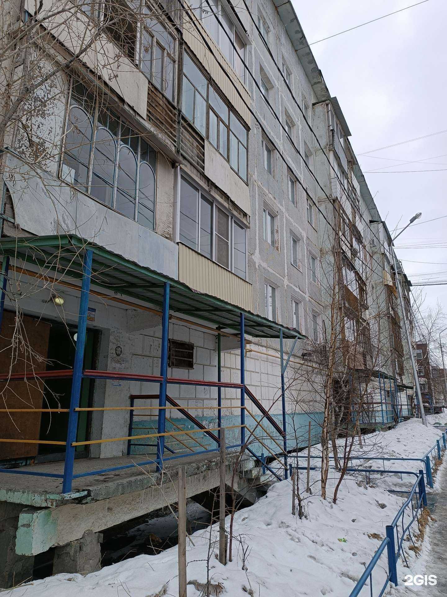 Отзывы на компанию Кабинет иглотерапевта Павловой Ж.В. в Якутске c фото - фотография 2 из 2