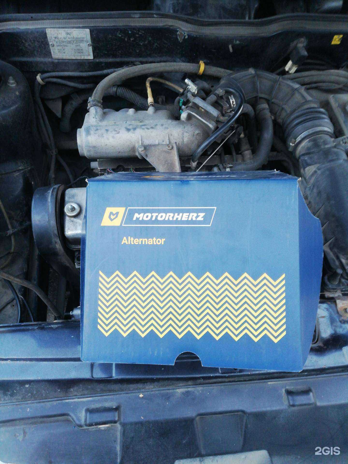 Отзывы на компанию Вольтаж-Сибирь в Новокузнецке c фото