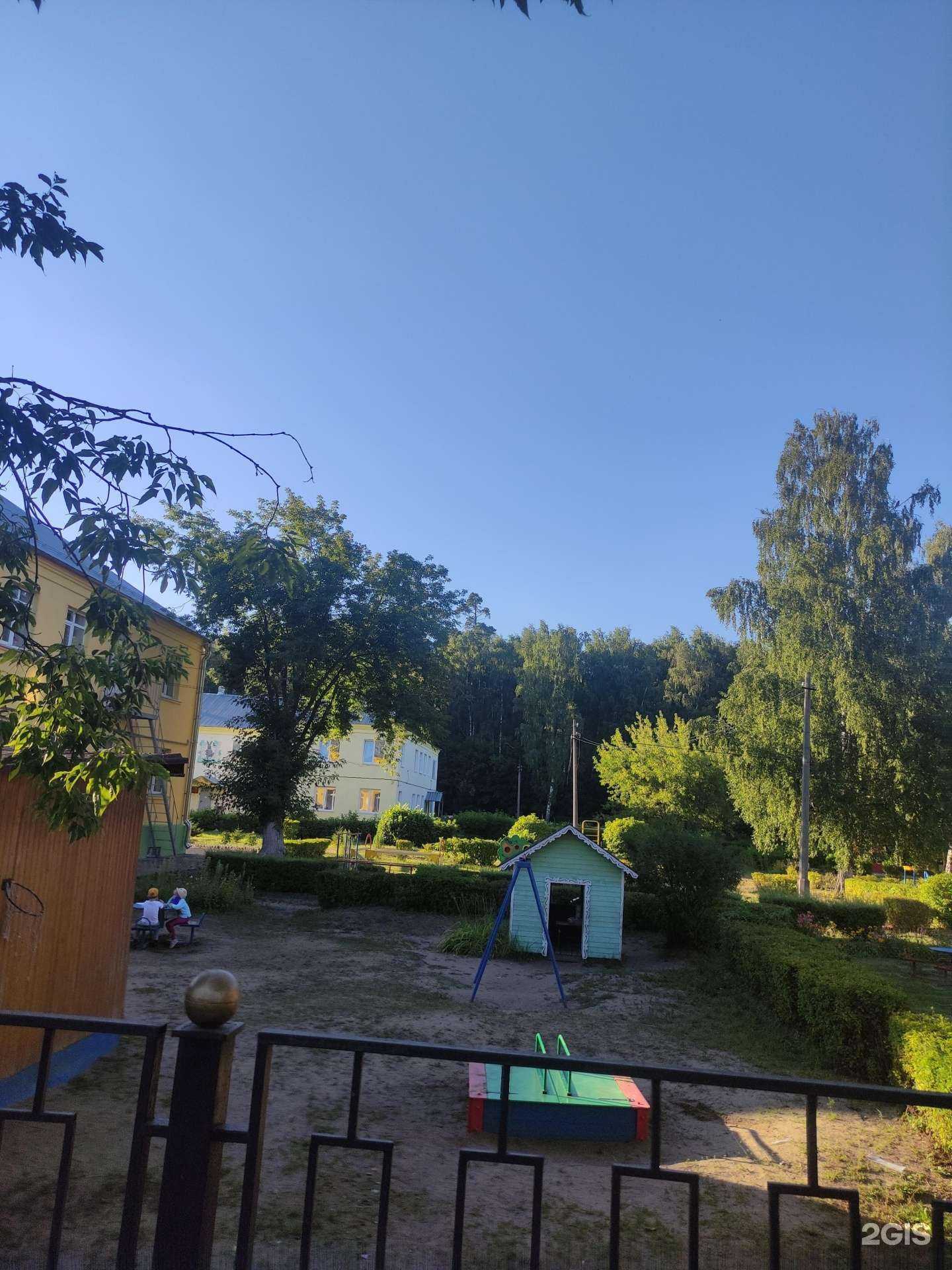 Отзывы на компанию Центр образования №5 им. героя России лётчика-космонавта Максима Сураева в г. Ногинск c фото