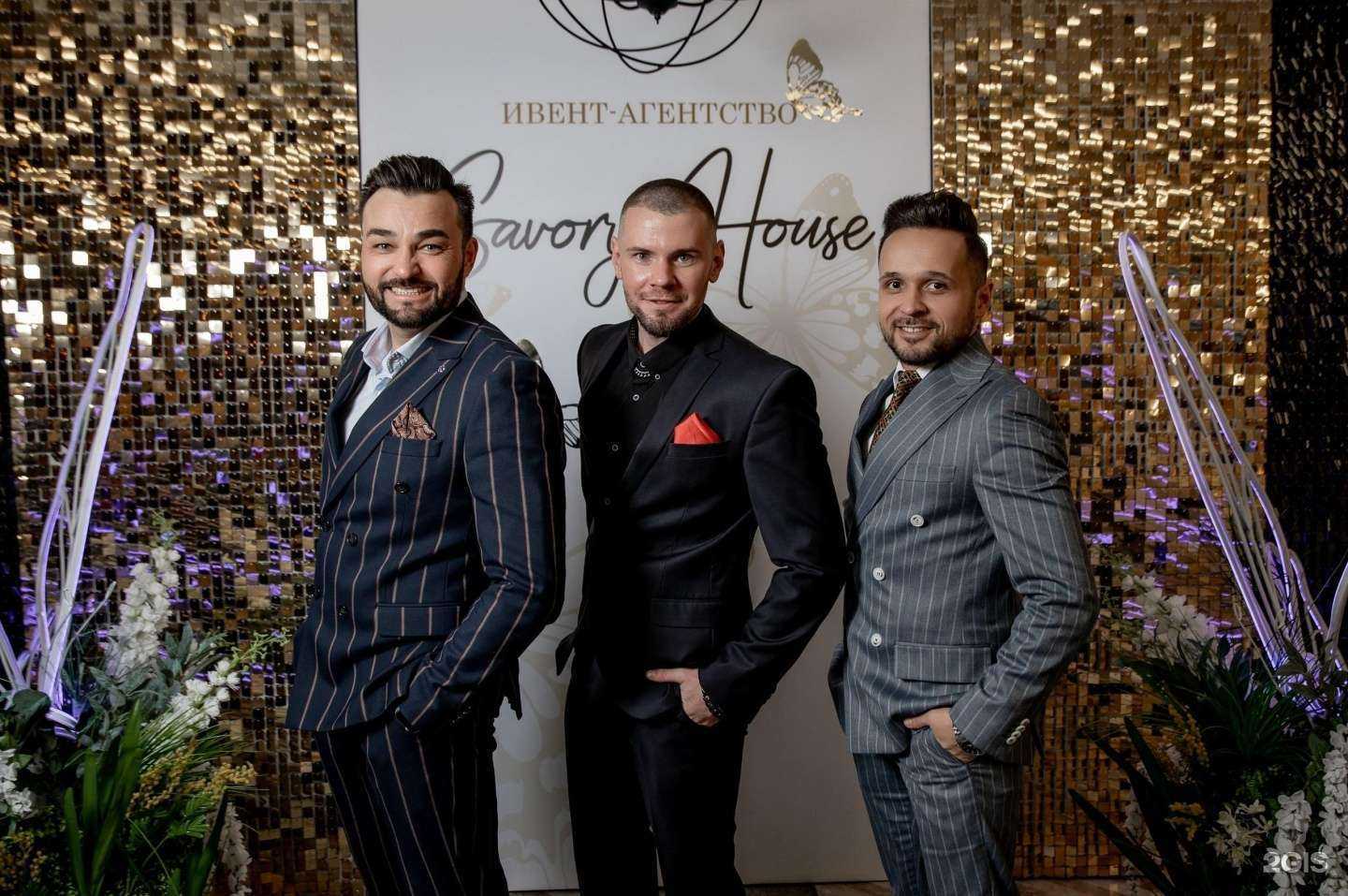 Отзывы на компанию Savory house в Йошкар-Оле c фото