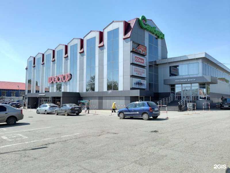 Отзывы на компанию Новая Аптека в г. Хабаровск c фото