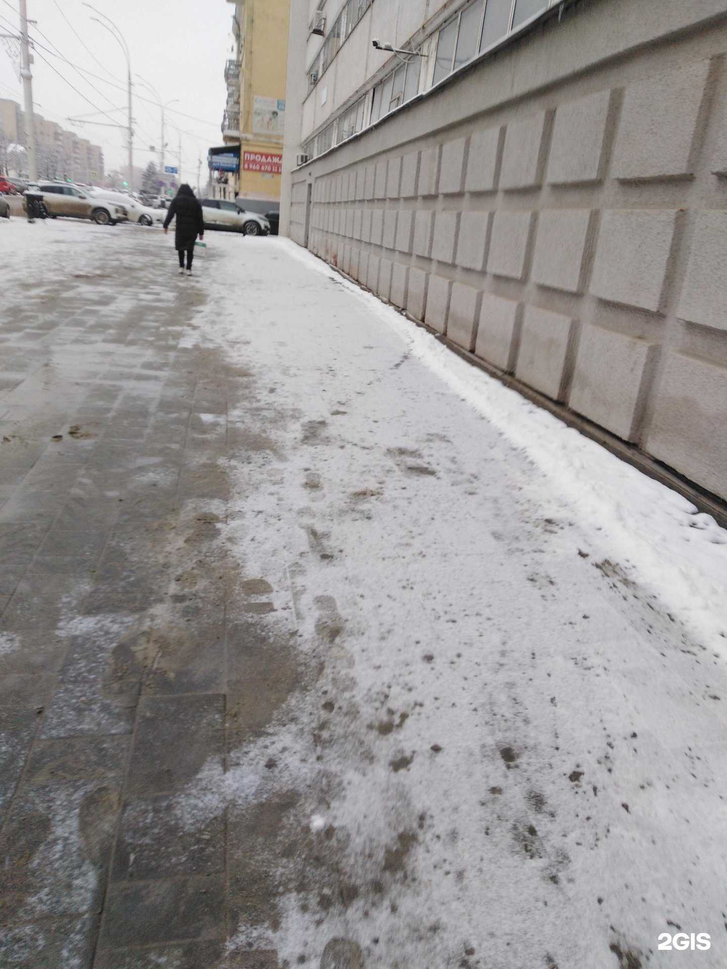 Отзывы на компанию Медлаб в Тамбове c фото - фотография 2 из 2