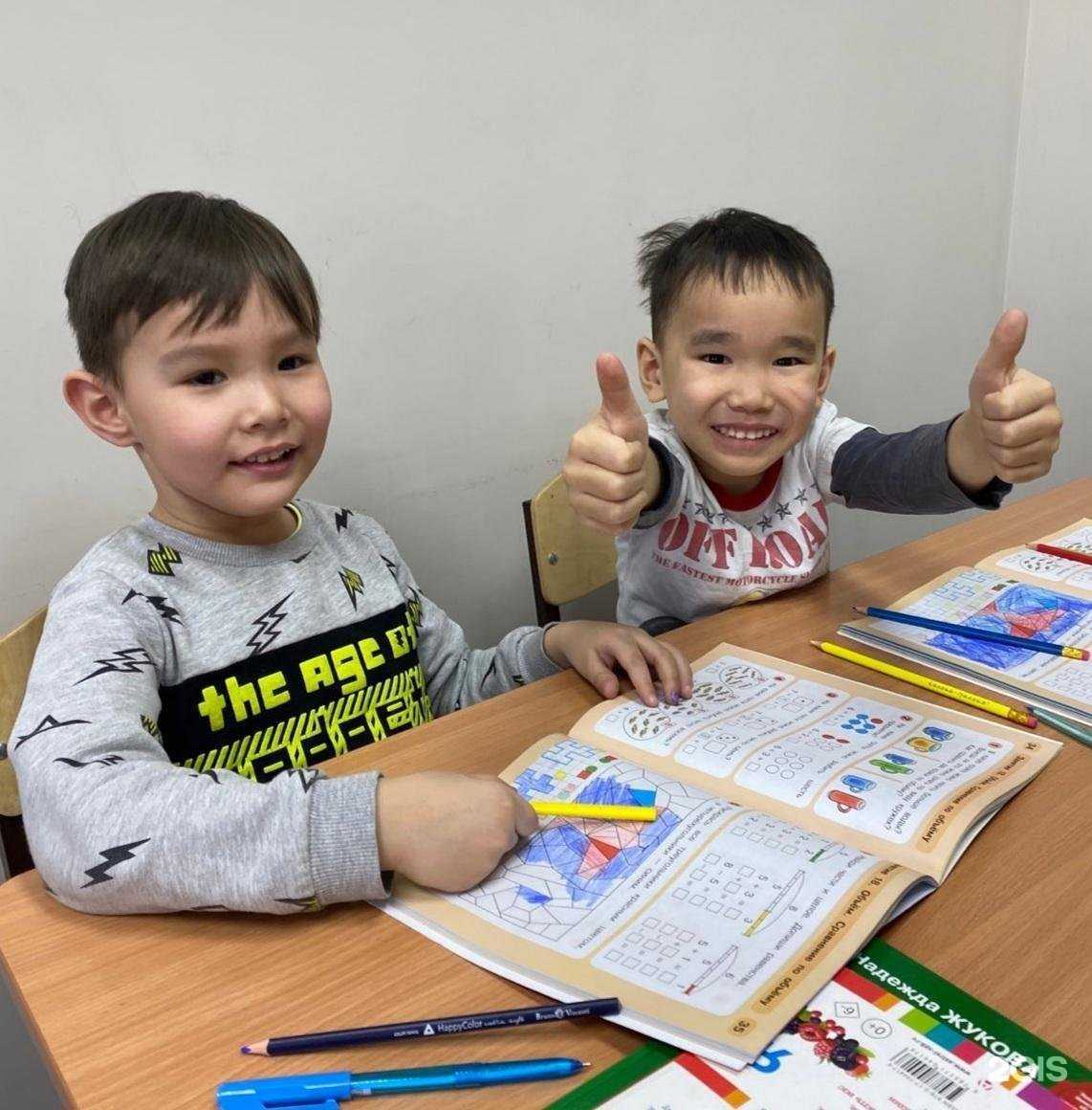 Отзывы на компанию Дошколята 03 в Улан-Удэ c фото