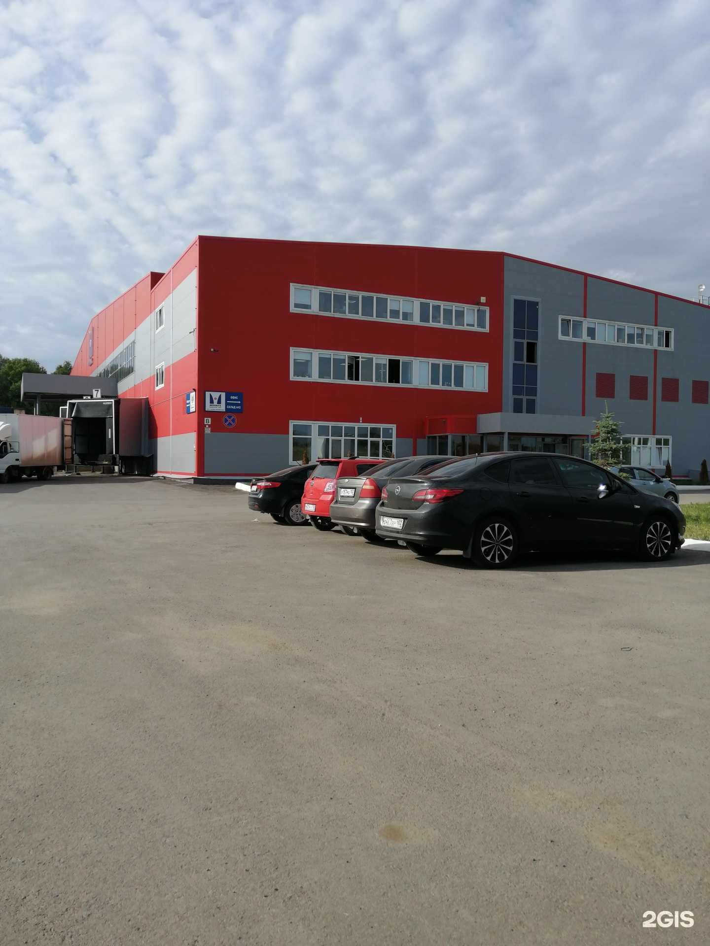 Отзывы на компанию Монарх бизнес клуб-Урал в г. Уфа c фото