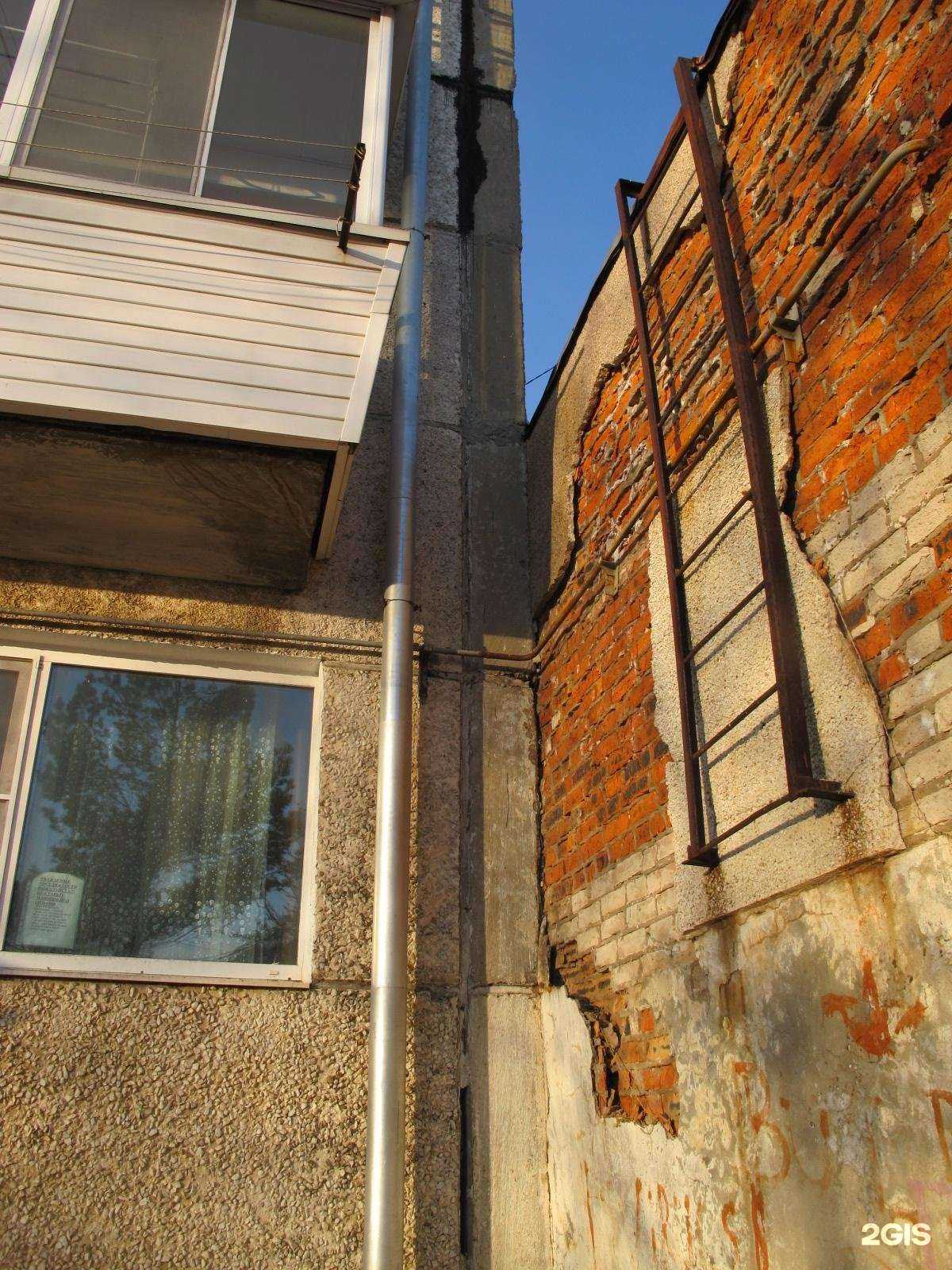 Отзывы на компанию Вертекс групп в г. Хабаровск c фото