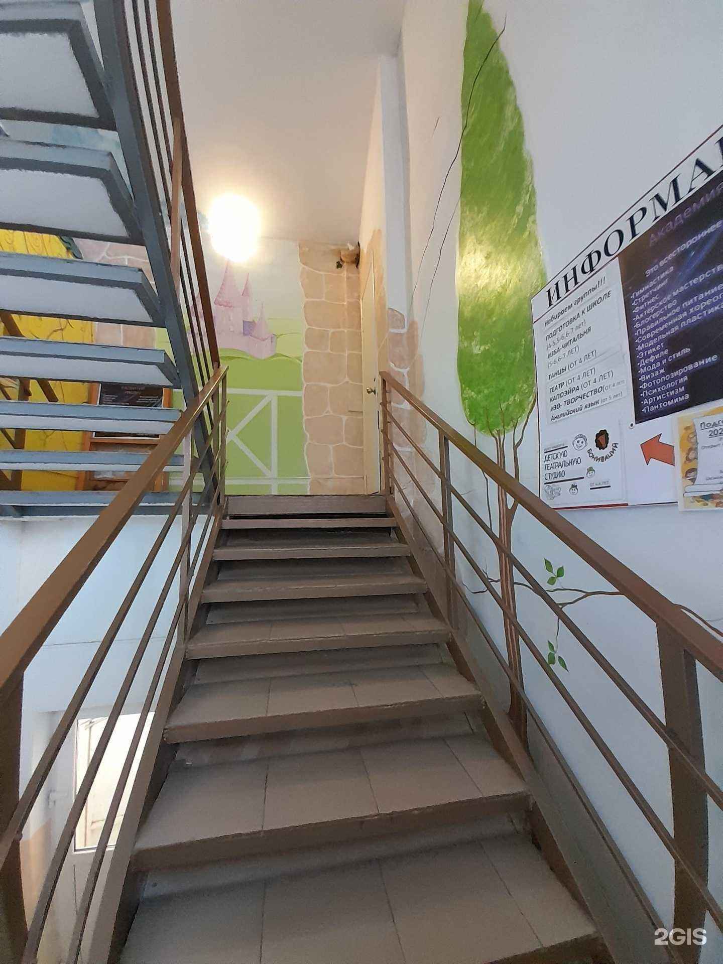 Отзывы на компанию Бонифаций в г. Краснодар c фото