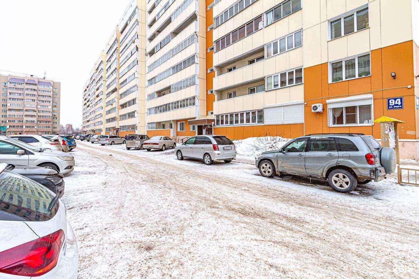 Отзывы на компанию Бархат в Новосибирске c фото - фотография 2 из 2