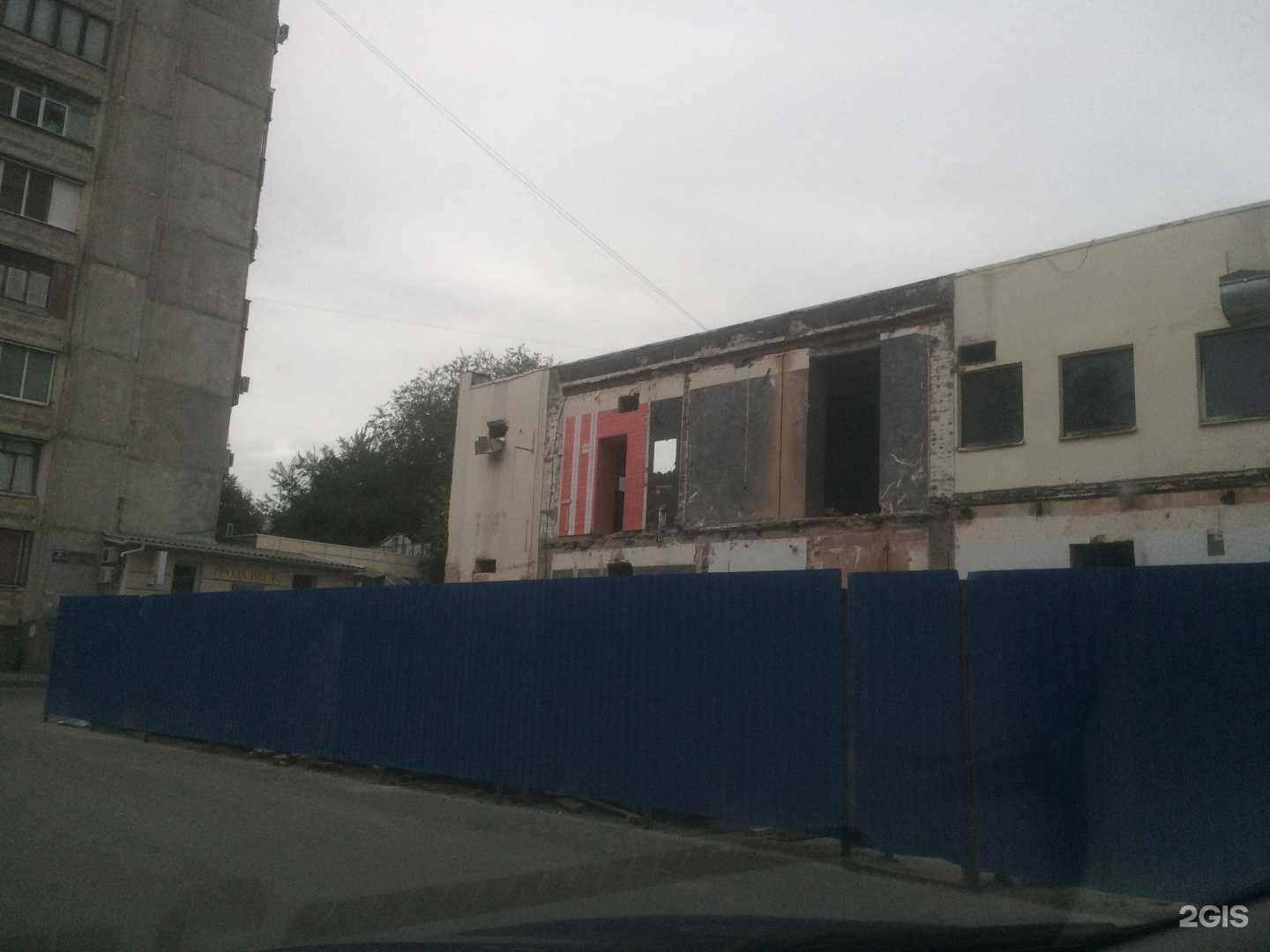 Отзывы на компанию Iriska в Ростове-на-Дону c фото - фотография 2 из 2