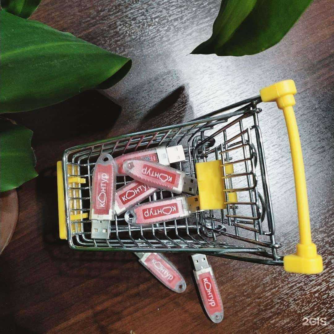 Отзывы на компанию СчетоводЪ в Нижневартовске c фото