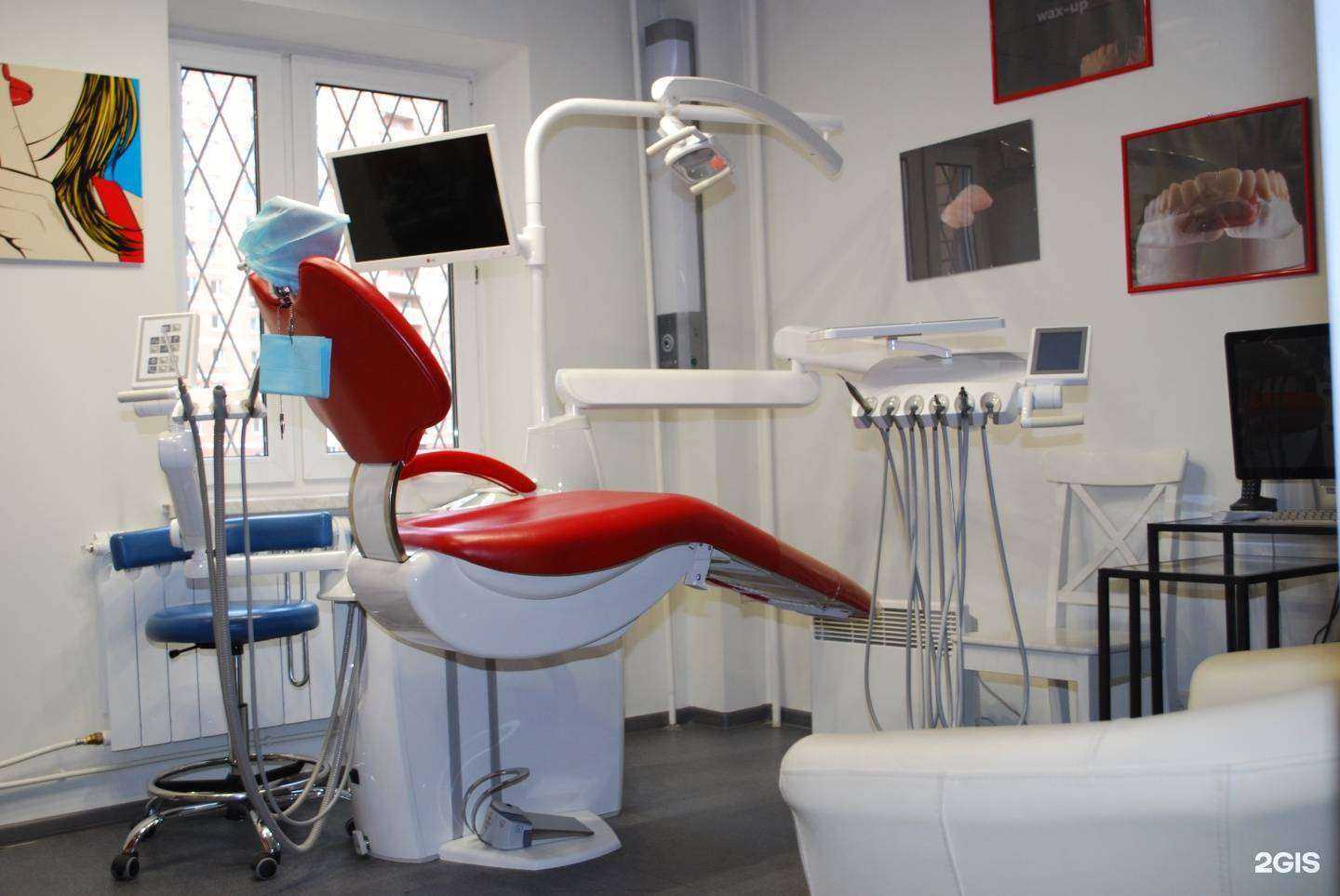 Отзывы на компанию Ваше здоровье в г. Апрелевка c фото