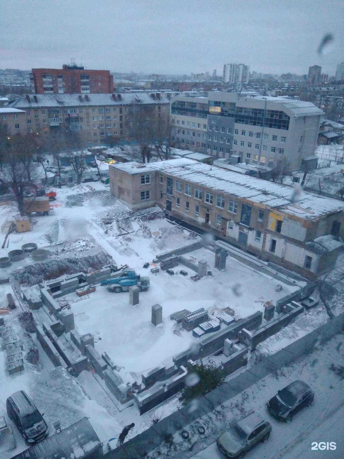 Отзывы на компанию Корё в Челябинске c фото - фотография 2 из 2