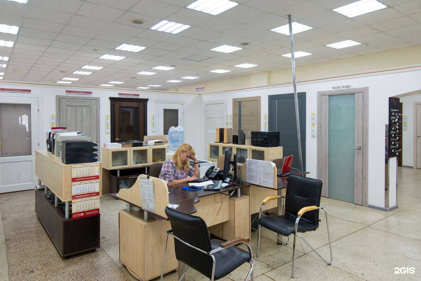 Отзывы на компанию Дверянин в г. Набережные Челны c фото